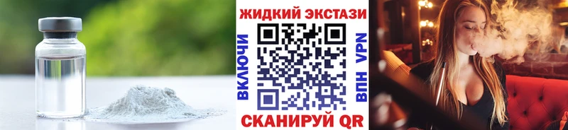 Бутират BDO 33%  mega ТОР  Пугачёв 