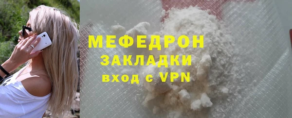 ECSTASY Баксан