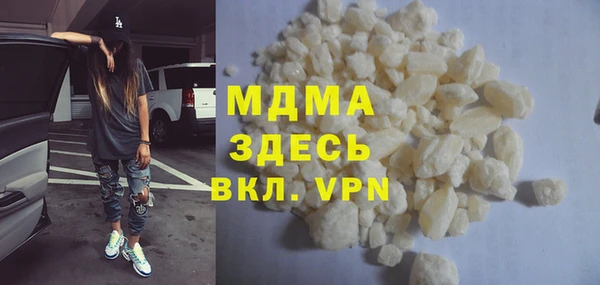 ECSTASY Баксан