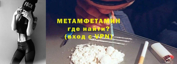 ECSTASY Баксан