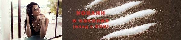 ECSTASY Баксан