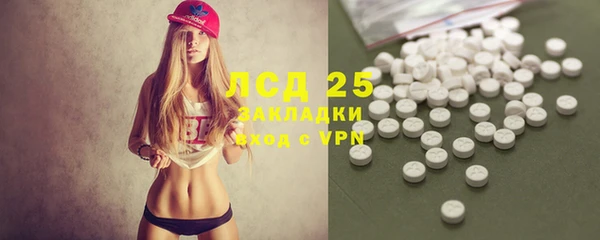ECSTASY Баксан