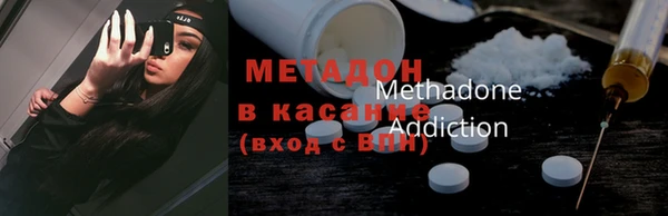 ECSTASY Баксан