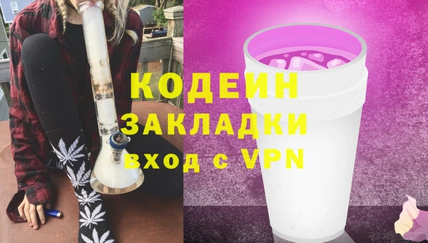 ECSTASY Баксан