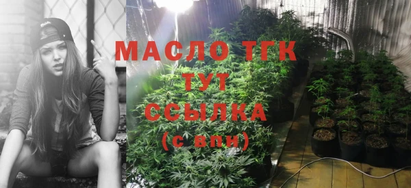 ECSTASY Балахна