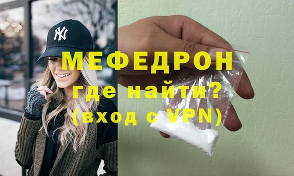 ECSTASY Баксан
