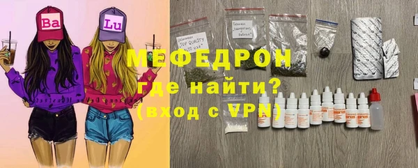 ECSTASY Баксан