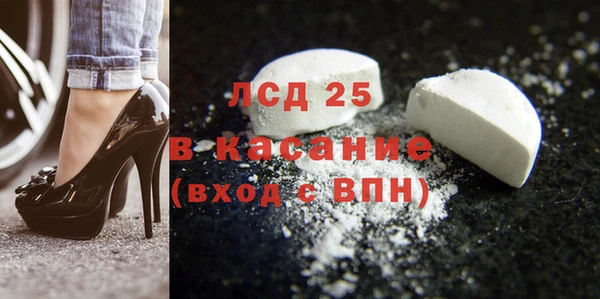 дурь Армянск
