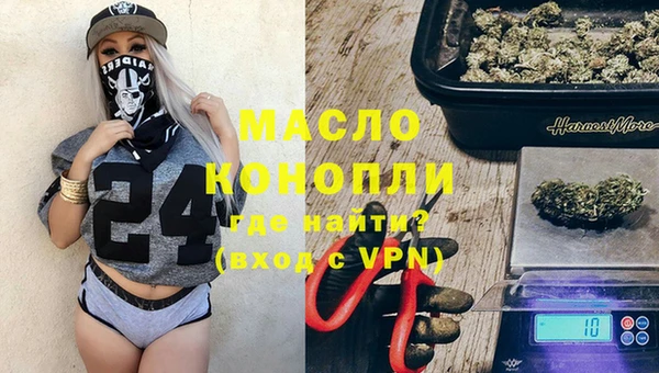 ECSTASY Баксан
