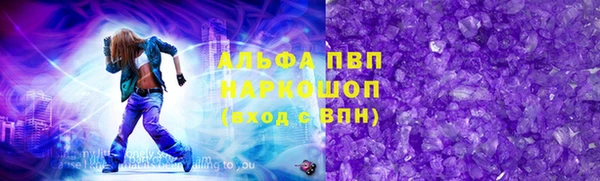 ECSTASY Баксан