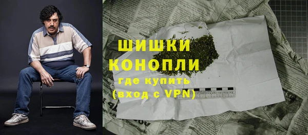 ECSTASY Балахна