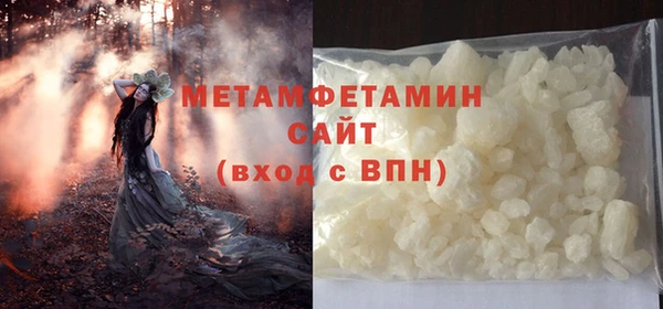 ECSTASY Балахна