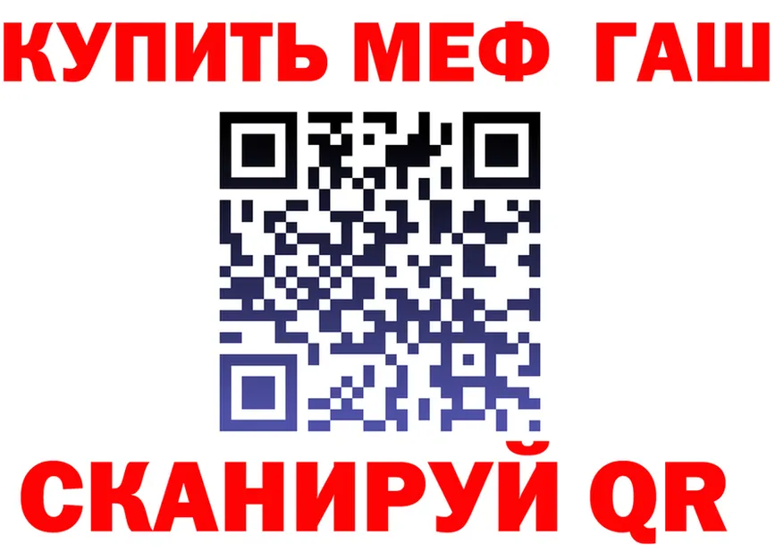 Cannafood марихуана онион это кракен Пугачёв